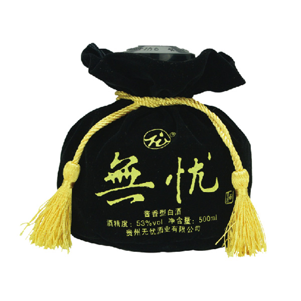 無忧至尊酒（简装）
